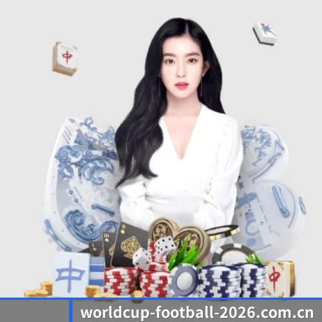 世界杯竞猜平台 APP 界面